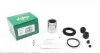 Ремкомплект суппорта заднего Toyota Camry 06-/Rav 4 08- (d=38mm)(Advics)(+поршен 238954