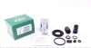Ремкомплект суппорта заднего Citroen C4/Toyota Avensis 06- (d=38mm)(Bosch)(+порш 238958