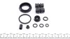Ремкомплект суппорта заднего Audi/Ford/Honda/Opel/Peugeot/Renault/Skoda/VW (d=38 FRENKIT 238985 (фото 6)