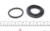 Ремкомплект тормозного суппорта BMW 3 SERIES (E-36)(E46), 5 SERIES(E46), Z3 7 SERIES (E-32), 8 SERIE FRENKIT 240014 (фото 5)