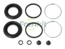Ремкомплект гальмівного супорта  TOYOTA SUPRA 93-02;VW KAEFER 65-70 240015