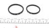 Ремкомплект гальмівного супорту CITROEN C6 NISSAN PRIMASTAR OPEL VIVARO PEUGEOT 407 FRENKIT 240024 (фото 4)