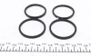 Ремкомплект гальмівного супорту BMW 7 SERIES (E-38), 8 SERIES(E-31) CITROEN C8 MERCEDES MANY MODELS FRENKIT 240027 (фото 4)
