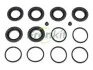 Ремкомплект гальмівного супорту JEEP Grand Cherokee \'\'F \'\'10>> 240051