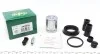 Ремкомплект суппорта заднего BMWX3 (E83)/Volvo S60/S80/V70/XC70 (d=42mm)(Ate)(+ 242926