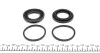 Ремкомплект тормозного суппорта TOYOTA CAMRY FRENKIT 243019 (фото 2)