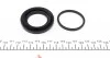Ремкомплект тормозного суппорта HYUNDAI SANTA FE, TERRACAN SSANGYONG REXTON FRENKIT 243032 (фото 3)
