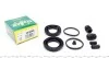 Ремкомплект тормозного суппорта SUBARU FORESTER, IMPREZA, LEGACY, OUTBACK 243040