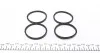 Р-кт супорта перед. Mitsubishi Pajero IV 3.0-3.8 07- /Toyota Land Cruiser 00- (Sumitomo 45mm) FRENKIT 245031 (фото 4)