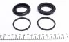 Ремкомплект гальмівного супорту HYUNDAI SANTA-FE, KIA SORENTO, OPEL ANTARA FRENKIT 245032 (фото 3)