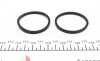 Ремкомплект супорту переднього Nissan Leaf/Qashqai/Renault Koleos 05- (d=45mm)(Niss) FRENKIT 245034 (фото 2)