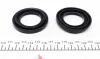 Ремкомплект супорту переднього Nissan Leaf/Qashqai/Renault Koleos 05- (d=45mm)(Niss) FRENKIT 245034 (фото 5)