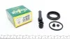 Ремкомплект гальмівного супорту TOYOTA LAND CRUISER 245035
