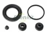 Ремкомплект гальмівного супорта HYUNDAI Genesis BH 08-13, Genesis Coupe 08-16 245037