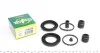 Ремкомплект супорту переднього Infiniti EX/FX 03-(d=45mm)(Nissan) (245042) Frenkit