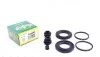 Ремкомплект тормозного суппорта LEXUS ES,NX,RX/ TOYOTA Rav4 "F 12>> 245043