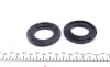Ремкомплект тормозного суппорта LEXUS ES,NX,RX/ TOYOTA Rav4 &quot;F 12&gt;&gt; FRENKIT 245043 (фото 3)