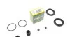 Ремкомплект гальмівного супорта NISSAN Murano 14-, Pathfinder R52 12-21; INFINITI QX60 12-20, JX35 11-14