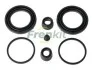 Ремкомплект гальмівного супорта Cadillac Escalade 02-, Chevrolet Tahoe 00-, Chevrolet Silverado 1500 04- 245051