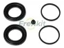 Ремкомплект супорта (переднього) Nissan X-Trail 01-13 (d=44mm) (+ 2 поршня) (Akebono) 245057