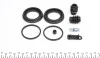 Ремкомплект суппорта переднего Chevrolet Captiva/Hyundai Santa Fe II/Kia Sorento FRENKIT 245925 (фото 4)