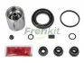 Ремкомплект супорта (заднього) Ford Explorer 10- (d=45mm) (+поршень з механізмом) 245957