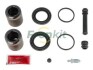 Ремкомплект суппорта (переднего) Mazda CX-5/CX-9 16- (d=45mm) (+2 поршня) 245961