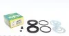 Ремкомплект тормозного суппорта MERCEDES 300-600 S CLASS (W140) 02-91 -> 246005