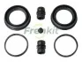 Ремкомплект гальмівного супорта  MAZDA B-SERIE (UF) 96-99,B-SERIE (UN) 99-06 246020