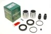 Ремкомплект супорта (переднього) MB G-class (W463) 18- (d=46mm) (Cbi) (+ поршень) 246923