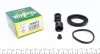 Ремкомплект тормозного суппорта ALFA AUDI 80, 90, 100, COUPE BMW 3 SERIES (E-30) 1.983 ->, Z1 FIAT A 248014