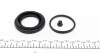 Ремкомплект тормозного суппорта BMW 3 SERIES (E-30) 1.983 -&gt;, Z1 CITROEN SAXO, XSARA, PICASSO DAEWOO FRENKIT 248027 (фото 4)