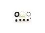Ремкомплект тормозного суппорта TOYOTA COROLLA, PASEO, STARLET, TERCEL 248032
