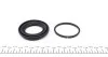Ремкомплект тормозного суппорта TOYOTA LAND CRUISER FRENKIT 248051 (фото 2)