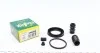 Ремкомплект тормозного суппорта CITROEN C1 FIAT PANDA, MARBELLA OPEL AGILA PEUGEOT 107, 206 SUZUKI I 248056