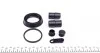 Р-кт тормозного суппорта передний. Ford Fiesta IV-V 95-08 /Jeep Grand Cherokee II 99-05 /Mini Cooper 01-07 /Opel Astra G 1.2 (Ate 48mm) FRENKIT 248067 (фото 2)