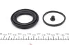 Р-ктсупорта (ATE) Ø 48mm Citroen Saxo, Xsara Daewoo Lanos Opel Astra F, Astra G, Combo, Corsa A, Corsa A Tr, Corsa B, Corsa C, Tigra Peugeot 106 Ii 1.0-2.0D 09.82- FRENKIT 248085 (фото 2)