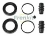 Ремкомплект супорта з поршнем супорта FRENKIT 248121