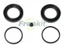 Ремкомплект супорта (переднього) VW Amarok 10- (d=48mm) (Bosch) 248142