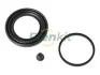 Repair Kit, brake caliper FRENKIT 248158 (фото 1)