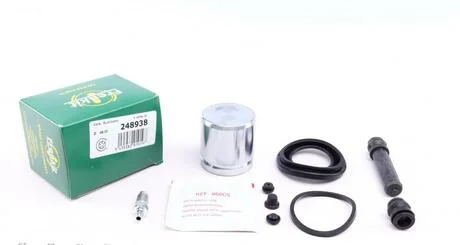 Ремкомплект тормозного суппорта TOYOTA LAND CRUISER FRENKIT 248938
