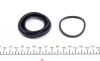 Ремкомплект тормозного суппорта TOYOTA LAND CRUISER FRENKIT 248938 (фото 6)
