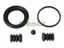 Ремкомплект гальмівного супорту HONDA ACCORD, CIVIC, PRELUDE MITSUBISHI COLT, LANCER OPEL RASCAL ROV 251002
