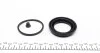Р-кт супорта перед, Daewoo Lanos, Sens 97- (Dac 52 mm) FRENKIT 252010 (фото 3)