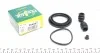 Ремкомплект тормозного суппорта HONDA CIVIC, CONCERTO MITSUBISHI CARISMA, SPACE STAR ROVER 200-400 S 254057