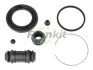 Ремкомплект гальмівного супорту SUBARU IMPREZA 254075