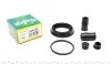 Ремкомплект гальмівного супорта  переднього BMW 3 F30-31 12-19, 3 F34 13-, 1 F20/F21 11-19, 4 F32-36 13-20, 2 F22-23 14-