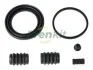 Ремкомплект гальмівного супорта  TOYOTA COROLLA Liftback (_E9_) 91-94,COROLLA Wagon (_E10_) 95-97,COROLLA Наклонн 254144