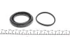 Ремкомплект тормозного суппорта HYUNDAI GALLOPER, SONATA MITSUBISHI GALLOPER NISSAN 200 SX, MAXIMA, FRENKIT 257026 (фото 2)