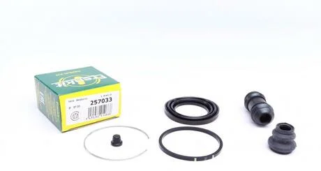 Ремкомплект тормозного суппорта MITSUBISHI L200, L300, PAJERO-MONTERO FRENKIT 257033